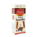 Navgrah Lakdi Box for Hawan – image 2