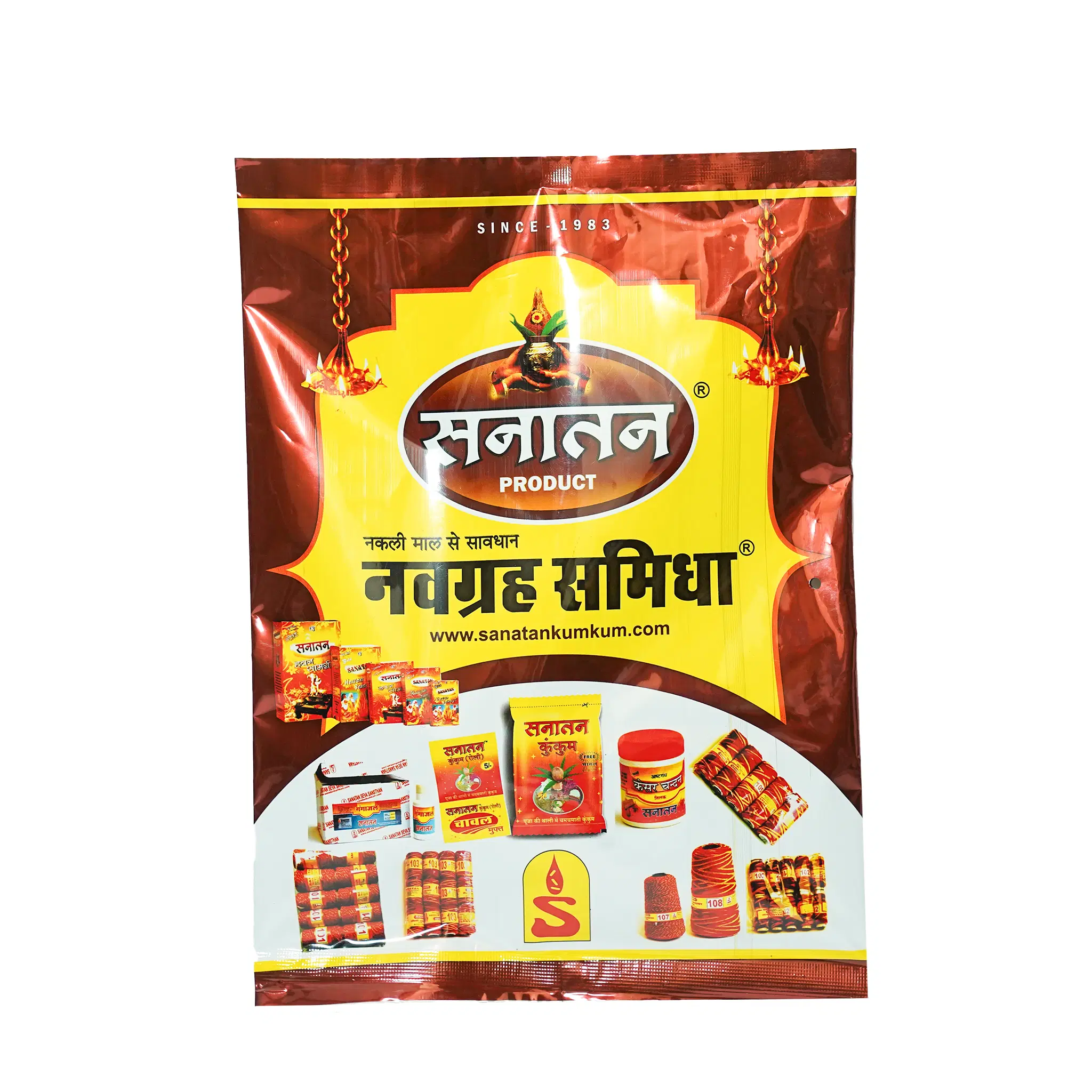 Navgrah Lakdi Pouch