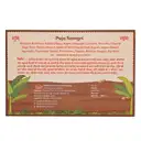 Neev Bhoomi Kit – image 2