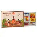 Neev Bhoomi Kit – image 4