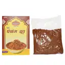 Sanatan Panchang Dhoop Powder 100gm – image 4