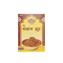 Sanatan Panchang Dhoop Powder 100gm – image 2