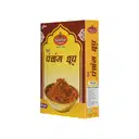 Sanatan Panchang Dhoop Powder 100gm – image 3