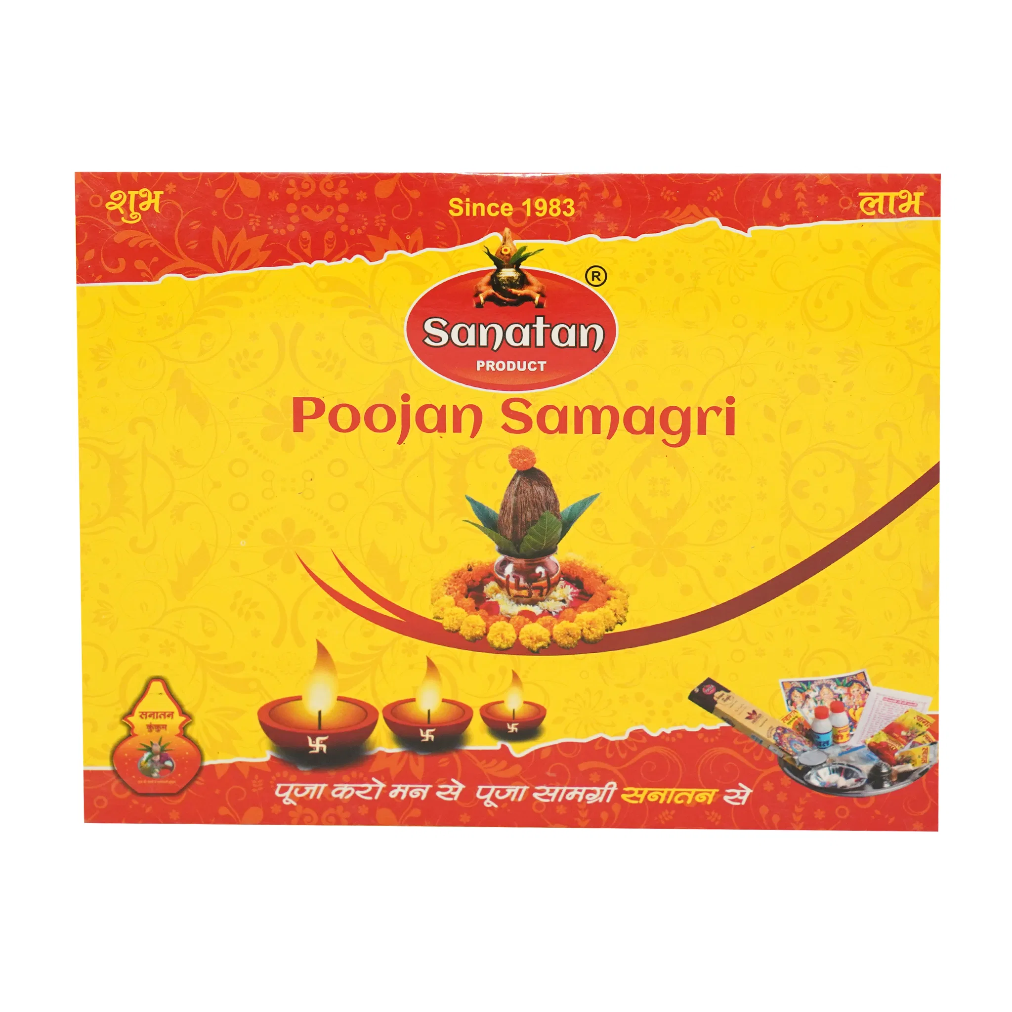 Pooja Box 24 items
