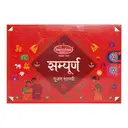 Sampurn Pooja Kit 31 items – image 1