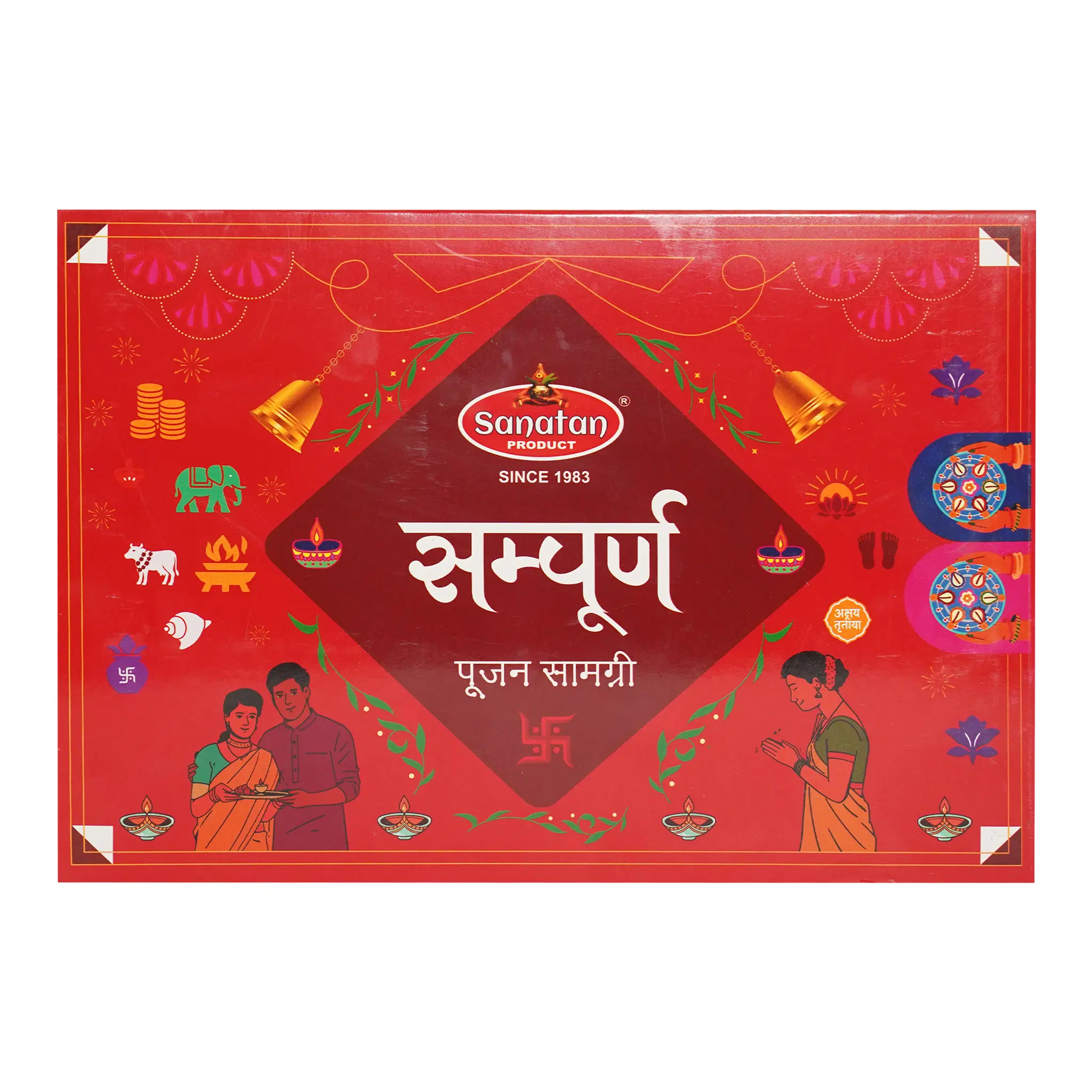Sampurn Pooja Kit 31 items