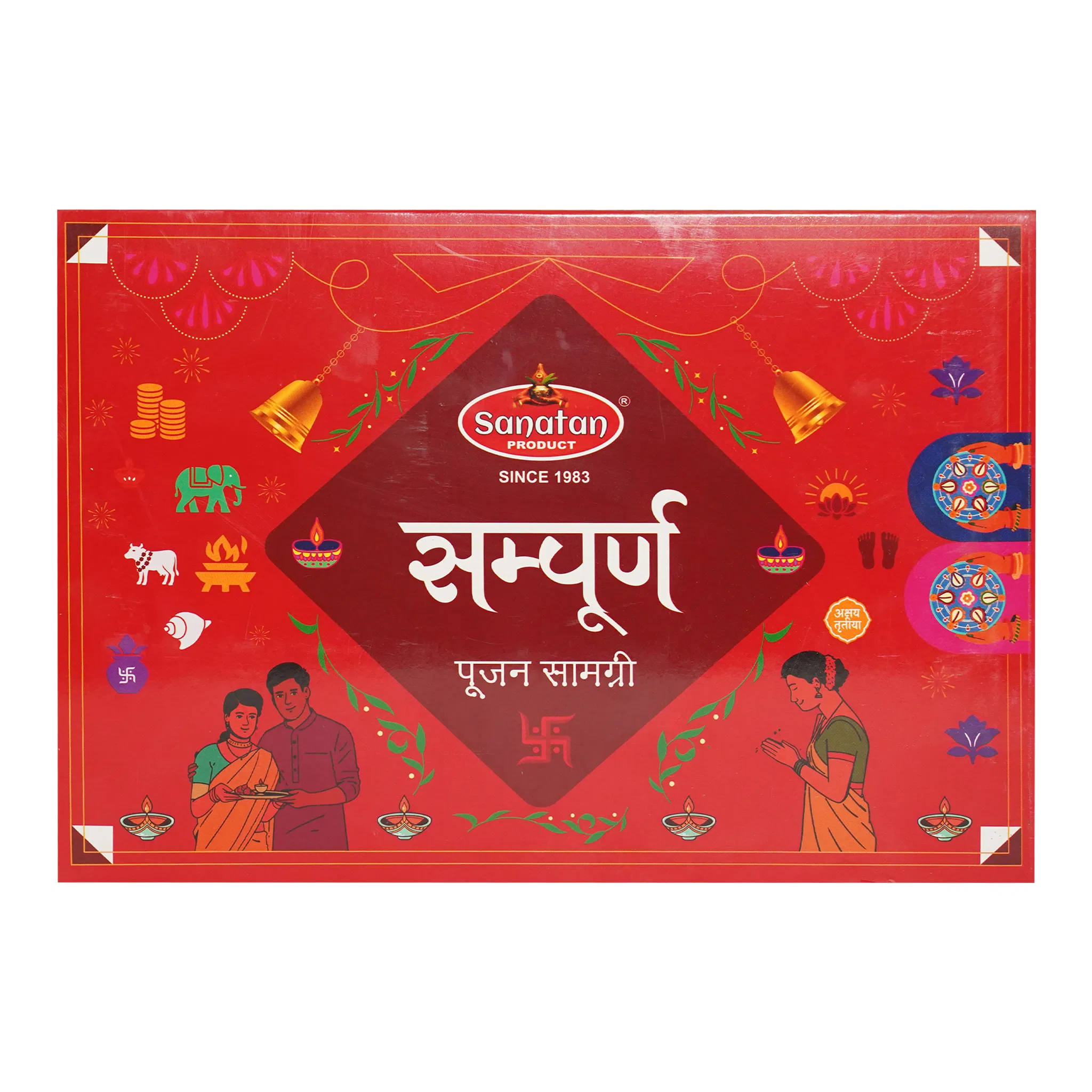 Sampurn Pooja Kit 31 items