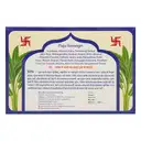 Satyanarayan Pooja Kit – image 2