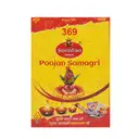 Pooja Box 11 items – image 1