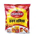 Hawan Lakdi 1 kg (Hawan Samidha) – image 2