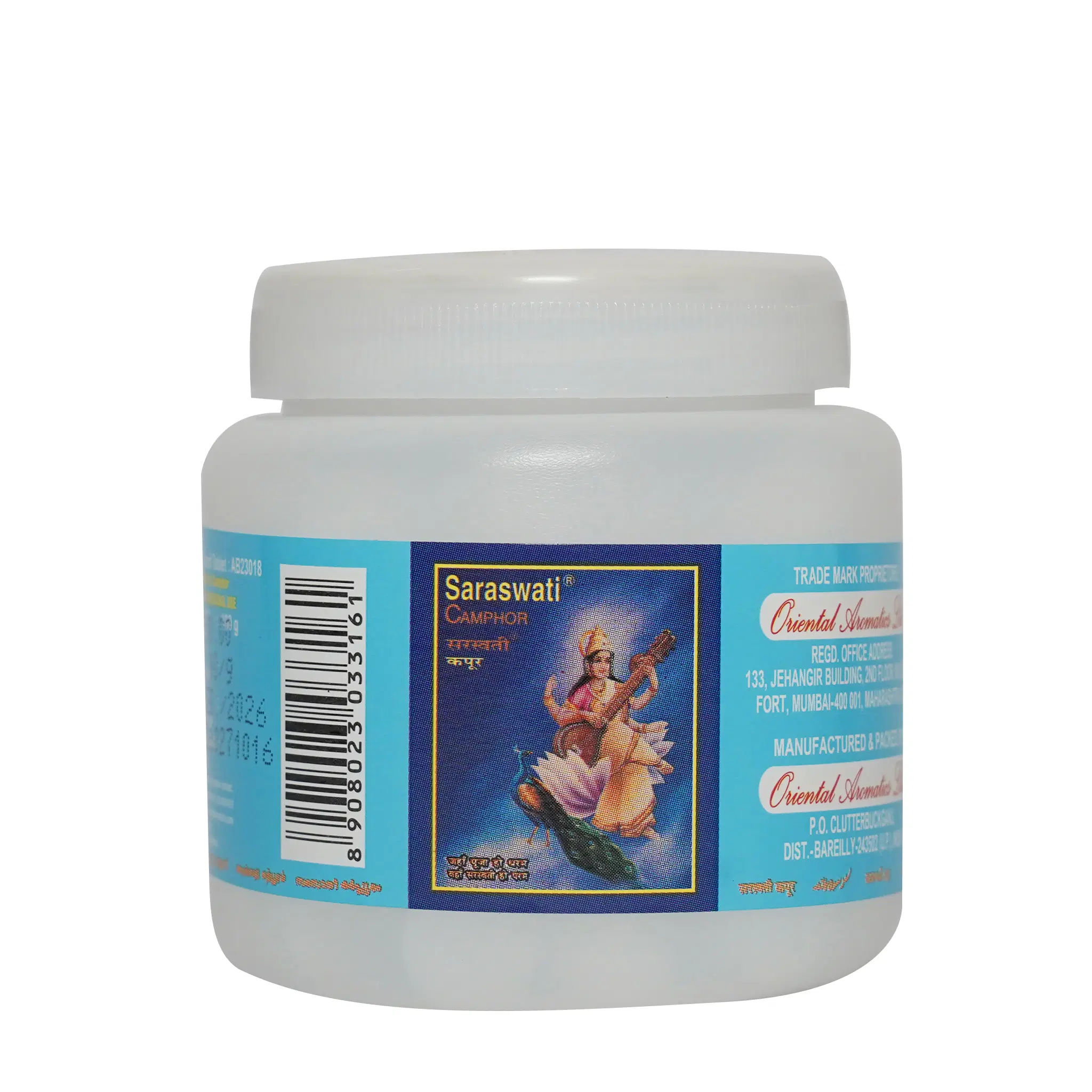 Saraswati Camphor 100gm