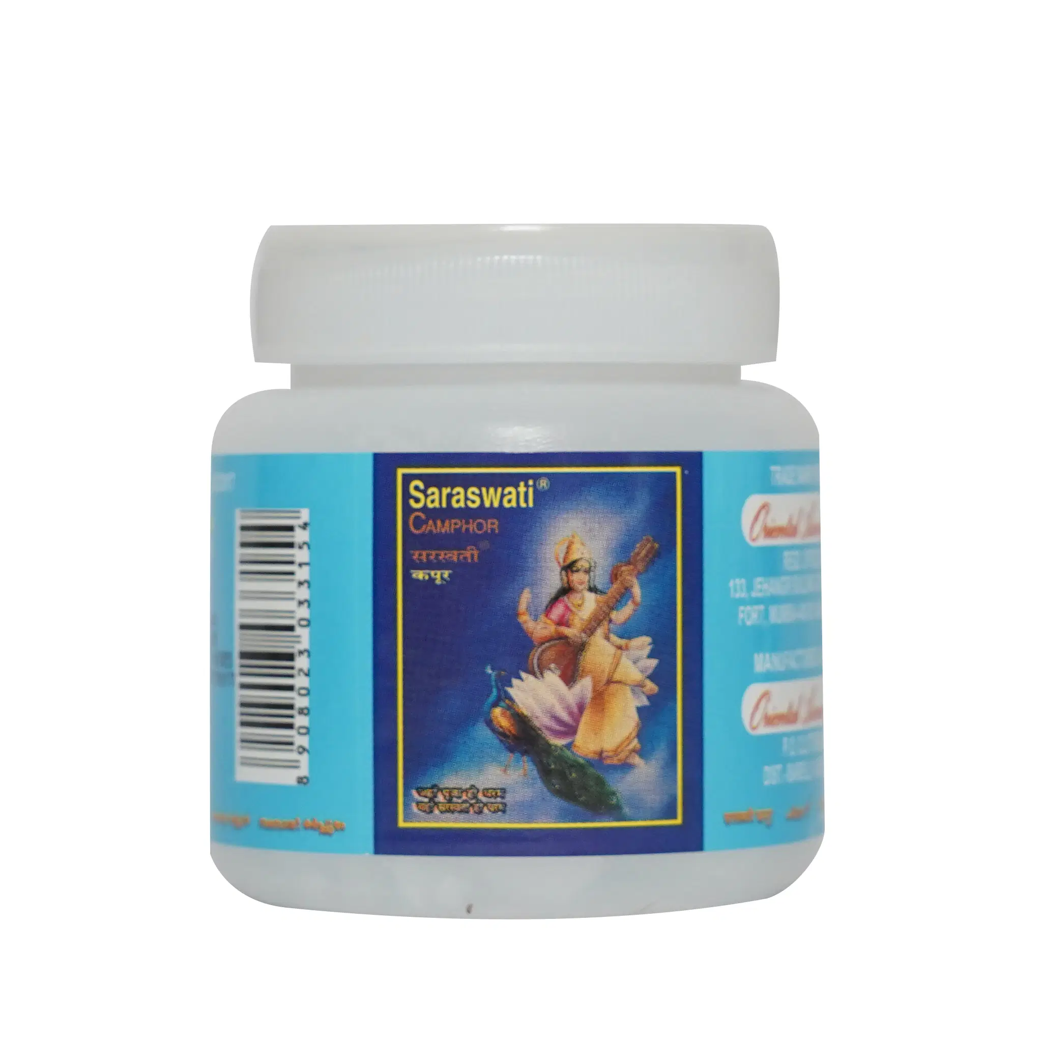 Saraswati Camphor 50gm