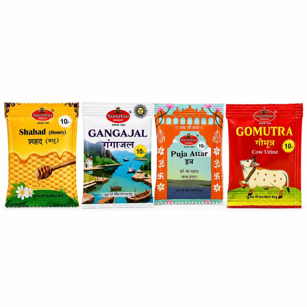 Ganga Jal, Ittar, Shahad, Gomutra Combo (4 Pouches)