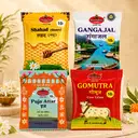 Ganga Jal, Ittar, Shahad, Gomutra Combo (4 Pouches) – image 2