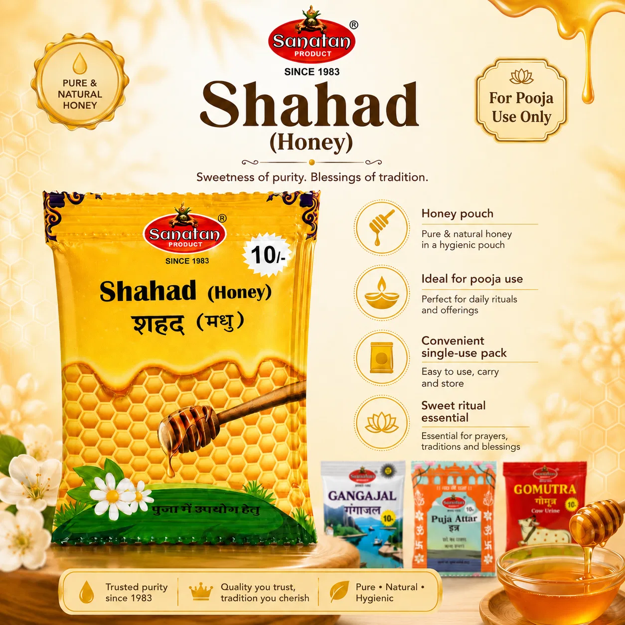 Shahad 10ml
