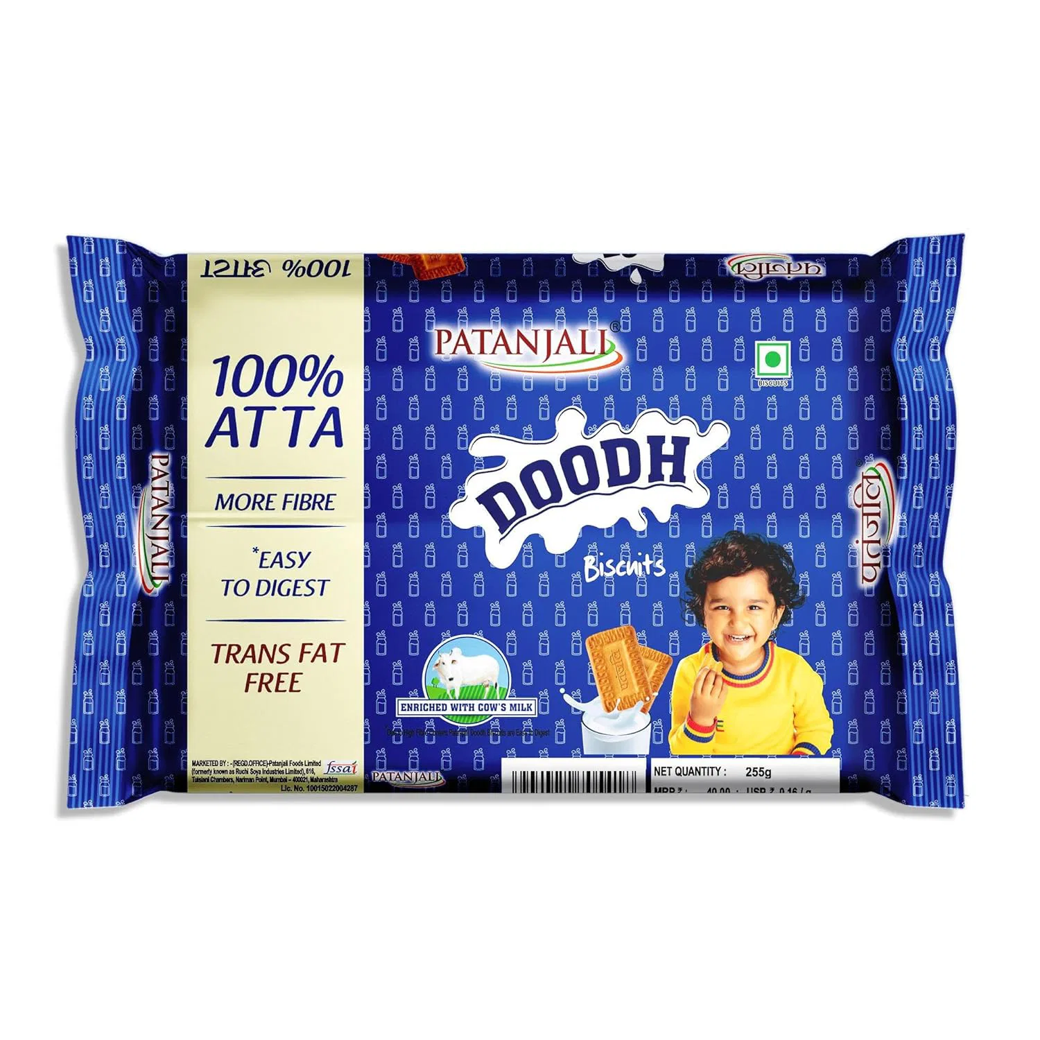 Patanjali Doodh Biscuits