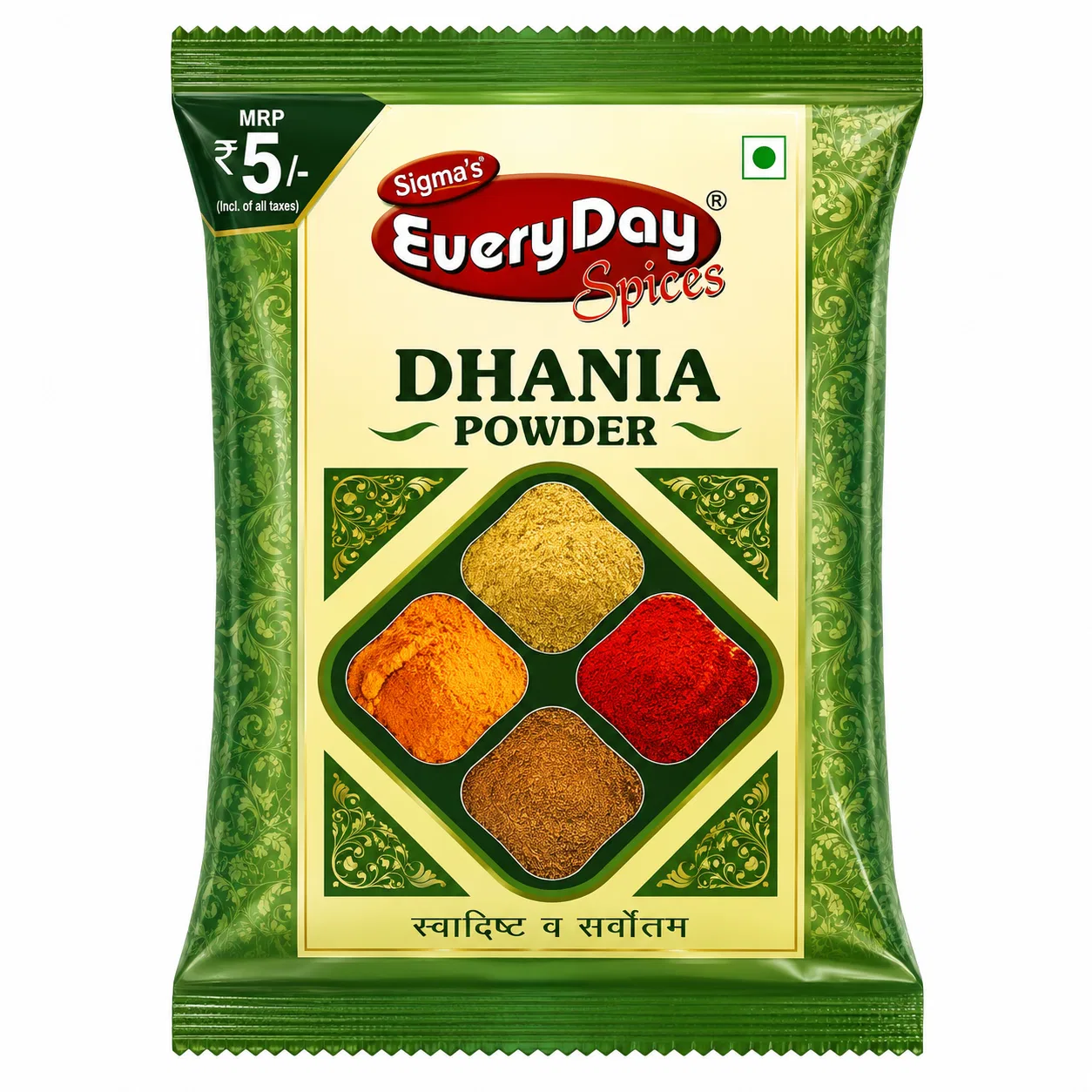 Everyday Dhania Powder ₹5