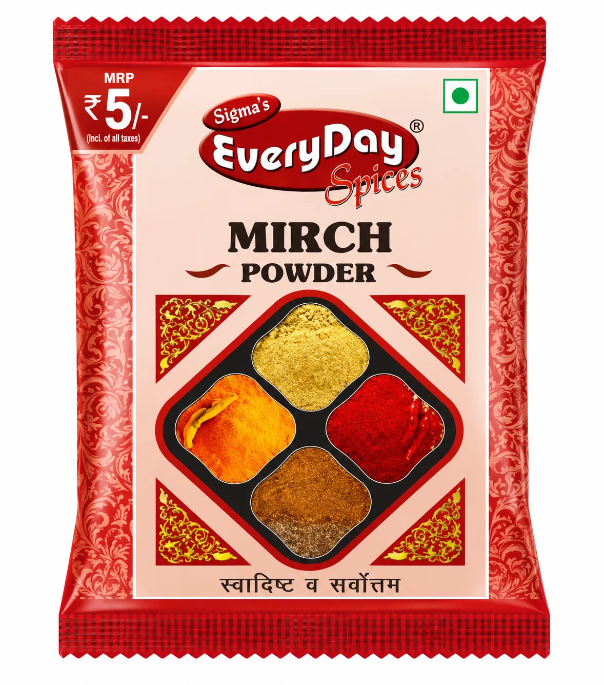 Everyday Mirchi Powder ₹5