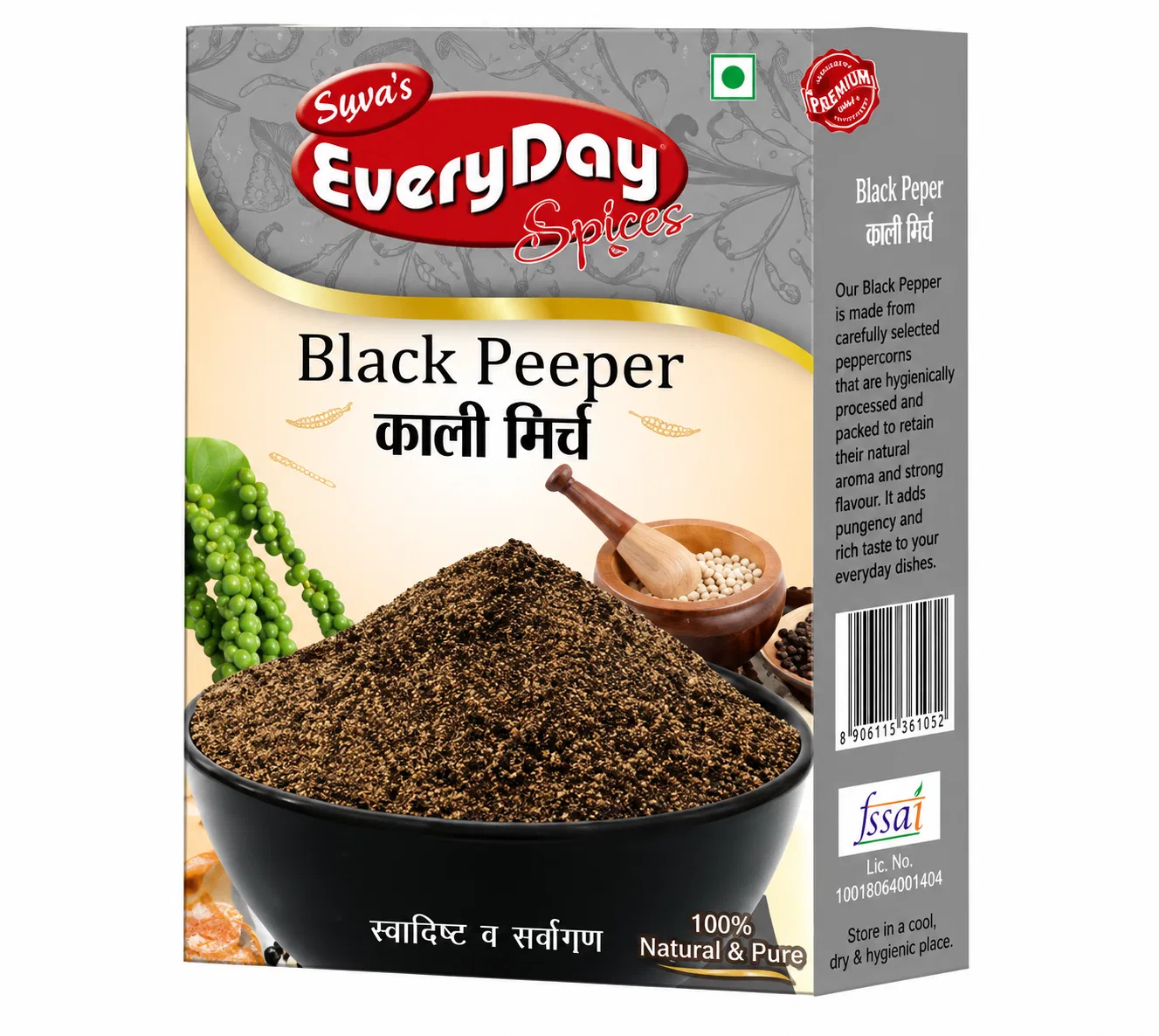Everyday Black Peeper Powder ₹10