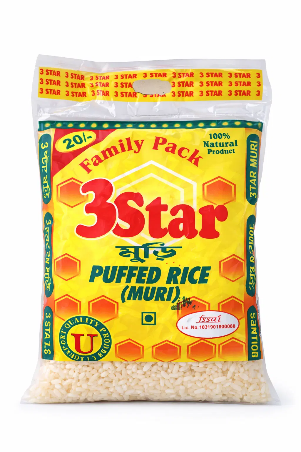 3 Star Puffed Rice (Muri), 160gm