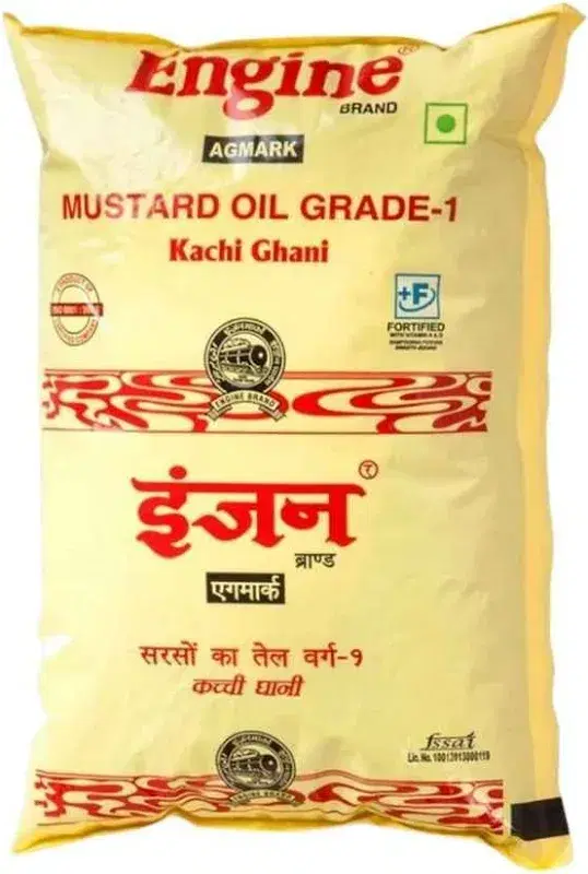 Engine Brand Kachi Ghani Agmark Grade Mustard Oil Pouch