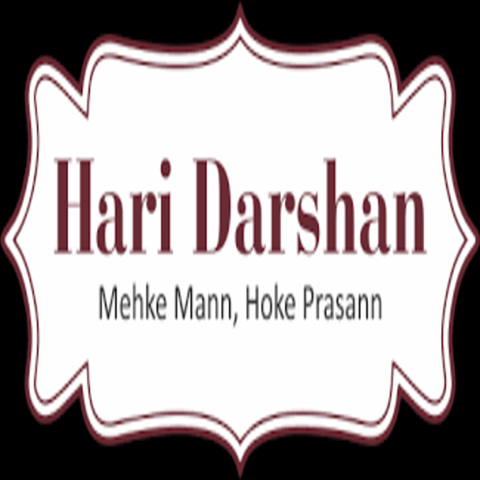 Hari Darshan Agarbatti