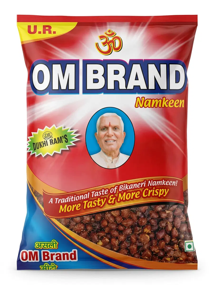 Om brand fried groundnuts | fried badam 1kg