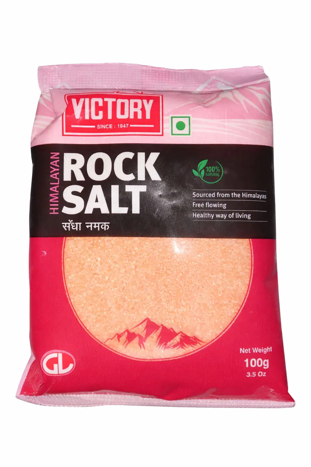 Victory Rock Salt 100gm