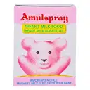 Amul Spray Powder Pouch – image 1