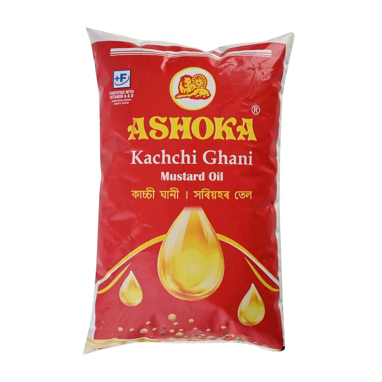 Ashoka Kachchi Ghani Mustard Oil, Vitamin A & D Fortified Pouch