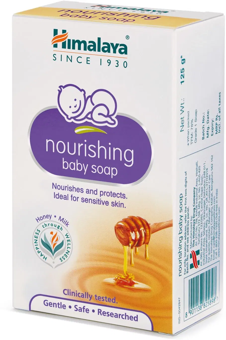 HIMALAYA Nourishing Baby Soap (75 g)