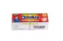 Chhokra White Washing Bar Soap for Laundry | Powerful Cleaning with Pure Oils | Suitable for Hand Wash and Machine Wash | Gentle on Fabrics | Long-Lasting Laundry Bar, 1 kg – image 1