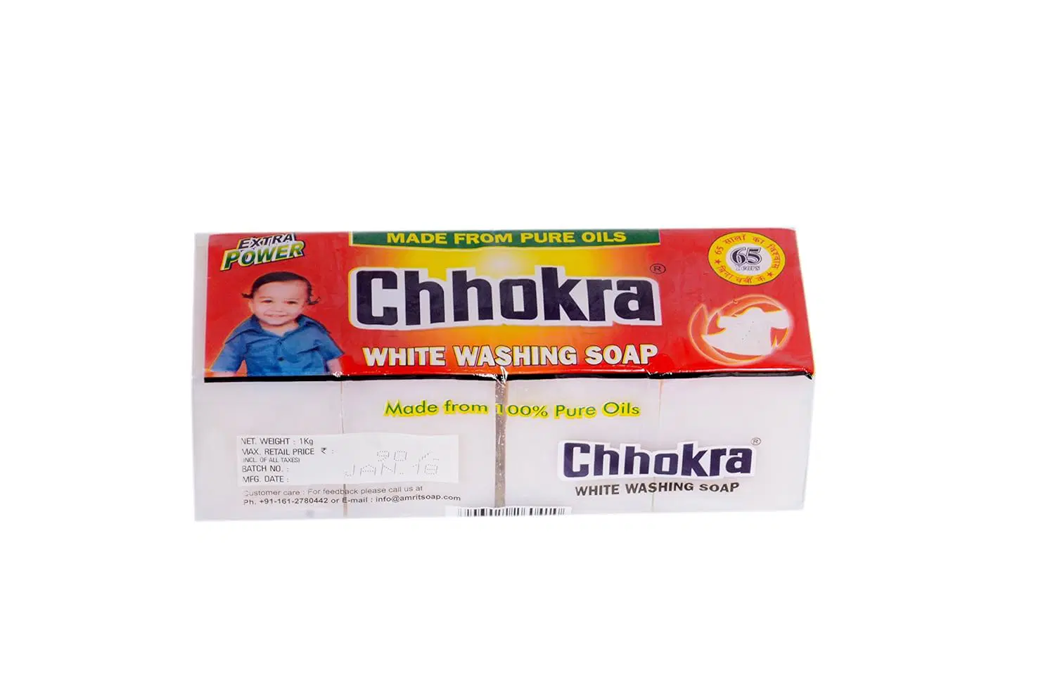 Chhokra White Washing Bar Soap for Laundry | Powerful Cleaning with Pure Oils | Suitable for Hand Wash and Machine Wash | Gentle on Fabrics | Long-Lasting Laundry Bar, 1 kg