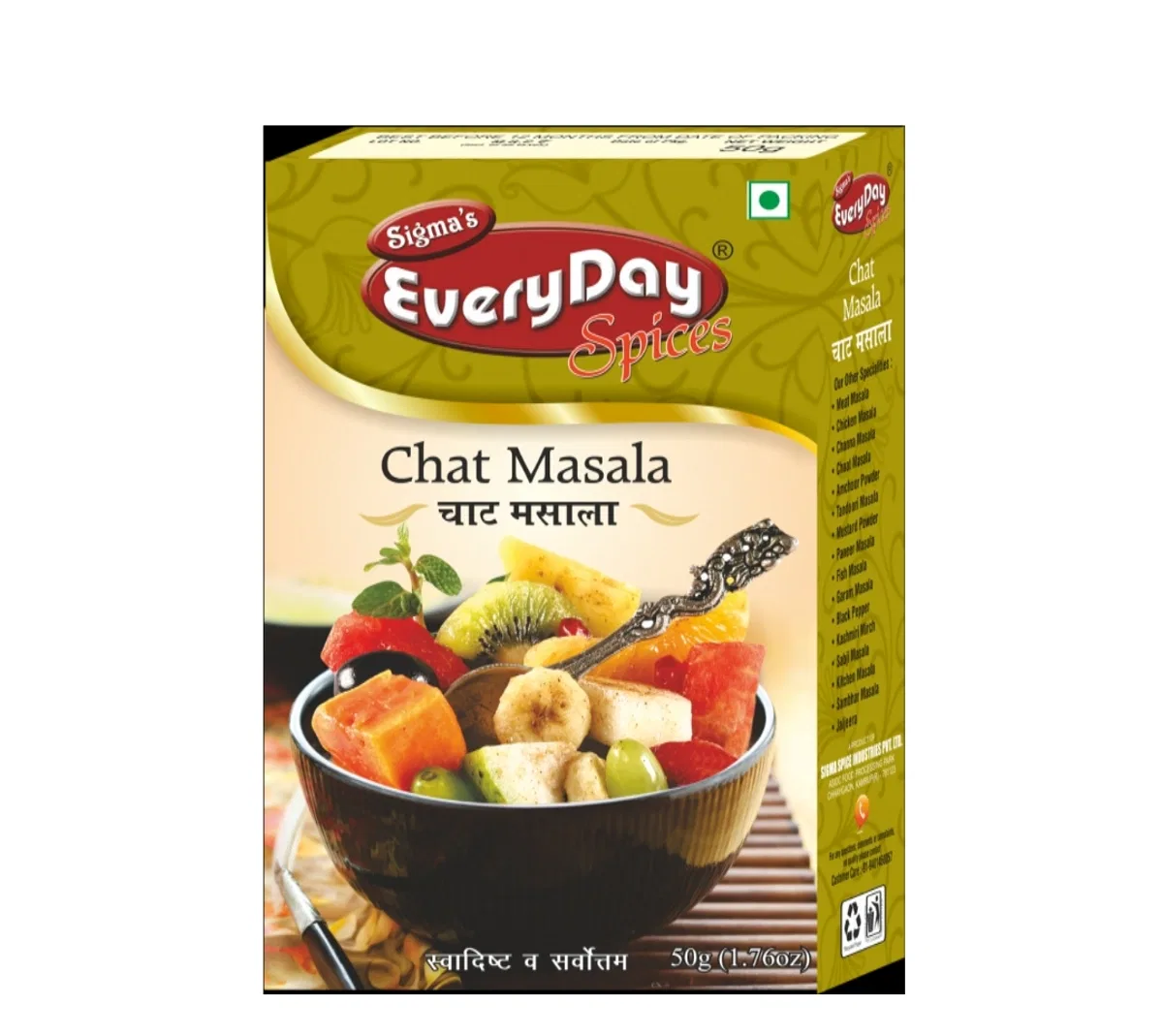 Everyday Chat Masala