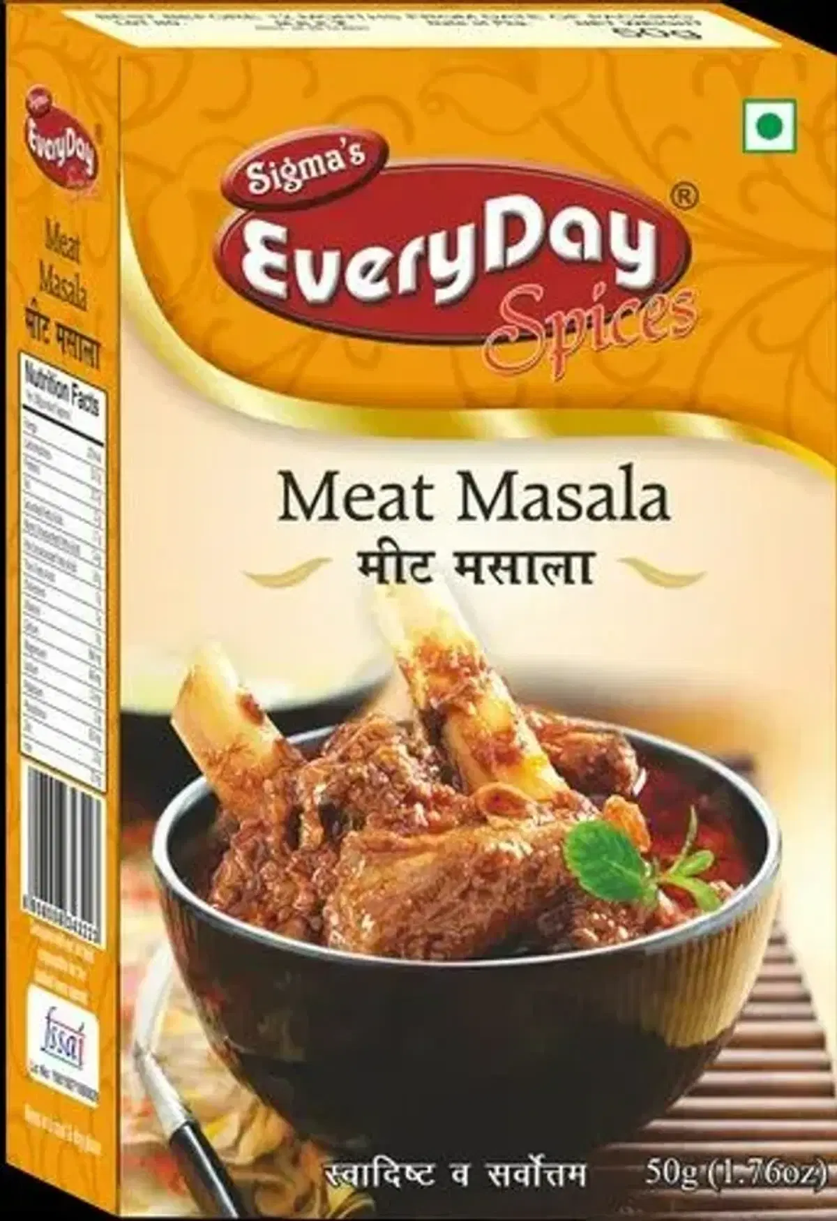 Everyday Meat Masala