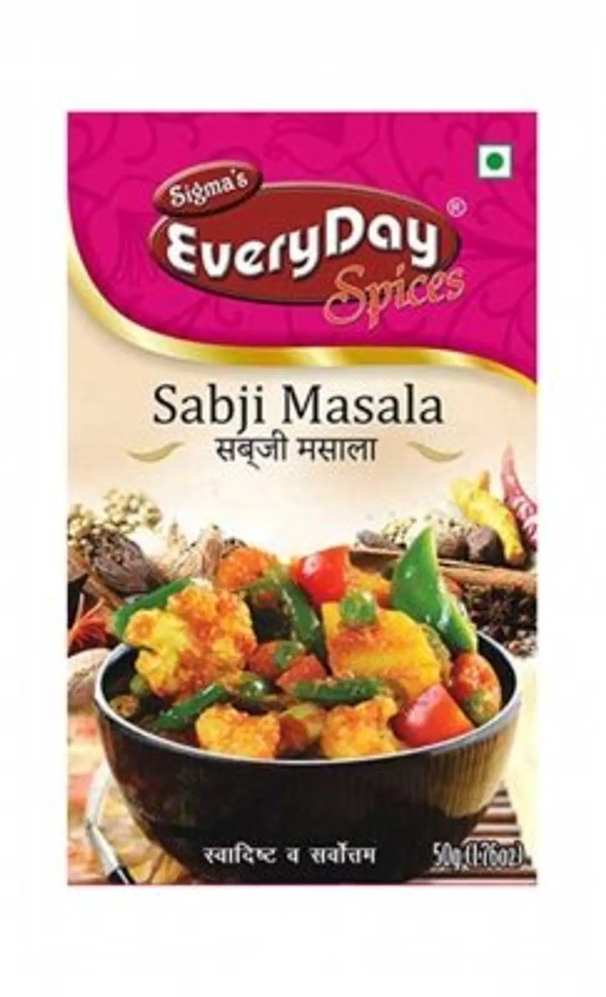 Everyday Sabji Masala