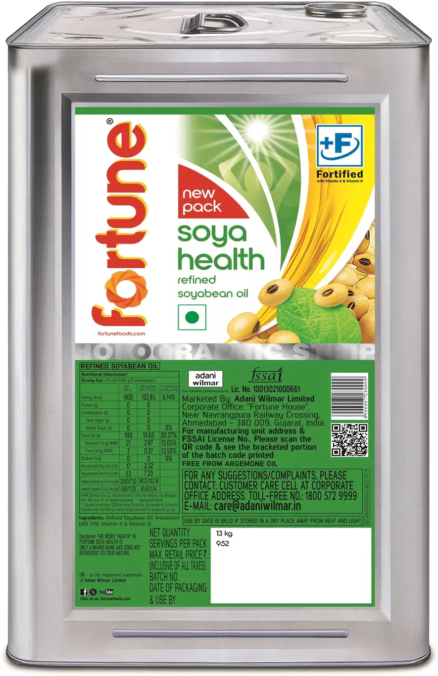 Fortune Refined Soyabin Oil Tin, 13kg