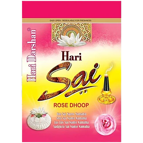 Hari Darshan Sai Zipper Agarbatti