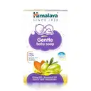 Himalaya Gentle Baby Soap 75gm – image 1