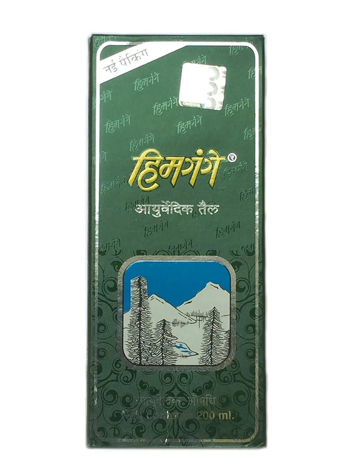 Himgange Ayurvedic Oil