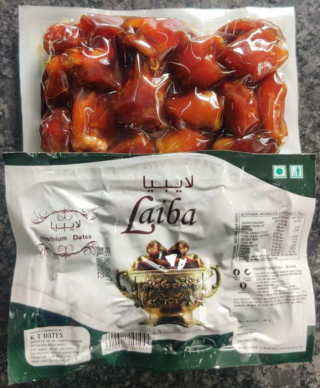 Laiba Dates Khajur