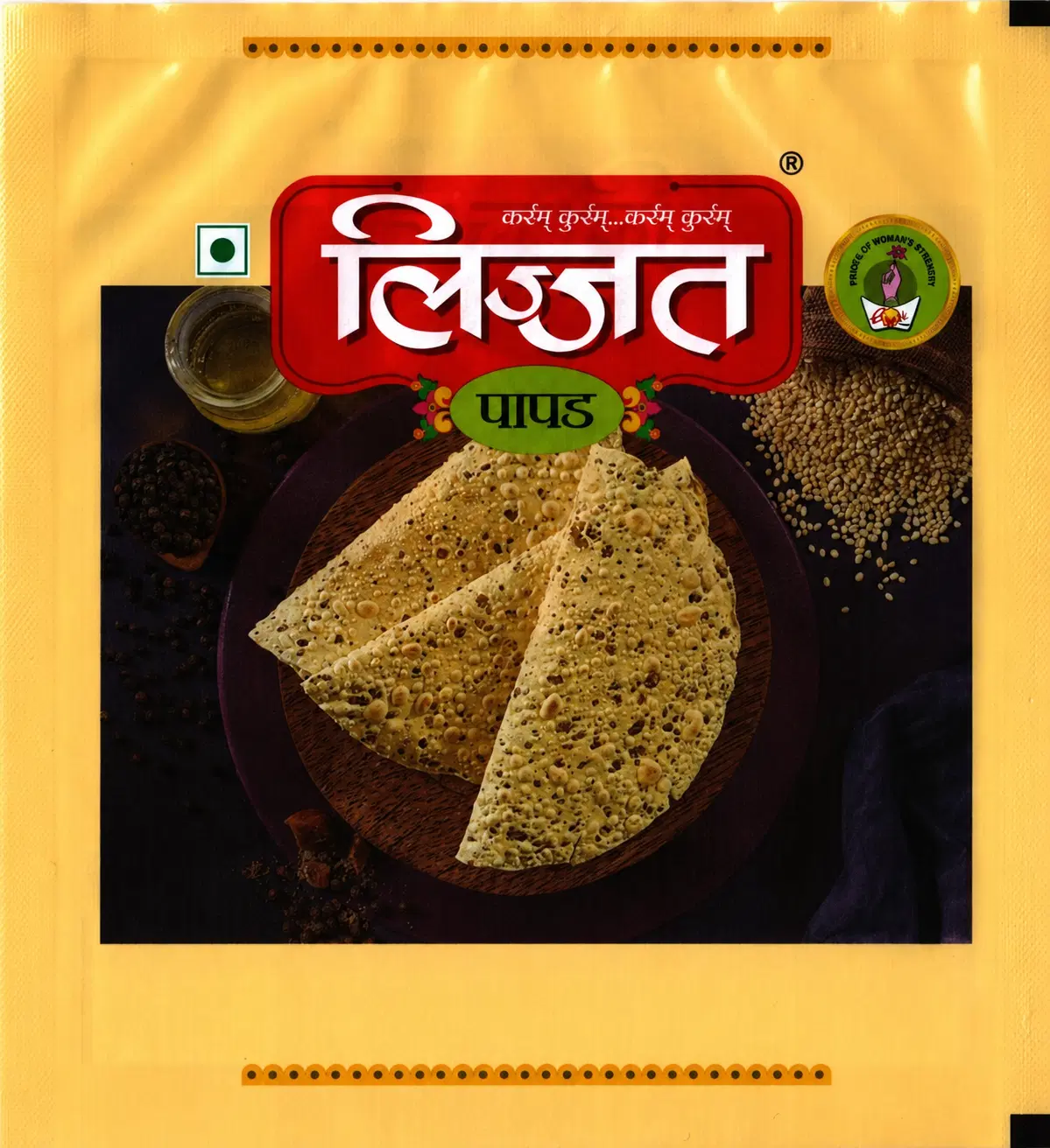 Lijjat Masala Papad, 200gm