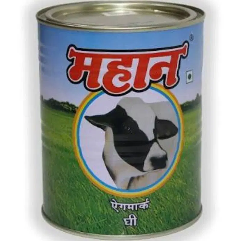 Mahaan Danedar Ghee