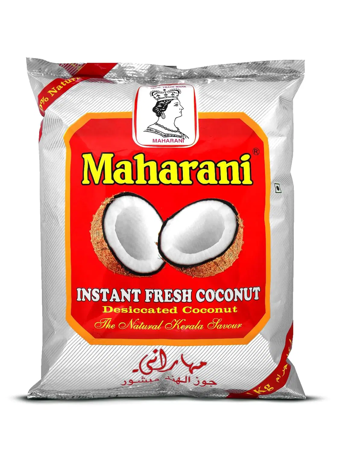 Maharani Kerala Desiccated Coconut Powder - 1kg Premium Dry Grated Coconut