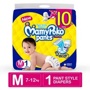 Mamy Poko Pants Medium Size (7-12 kg) Diapers