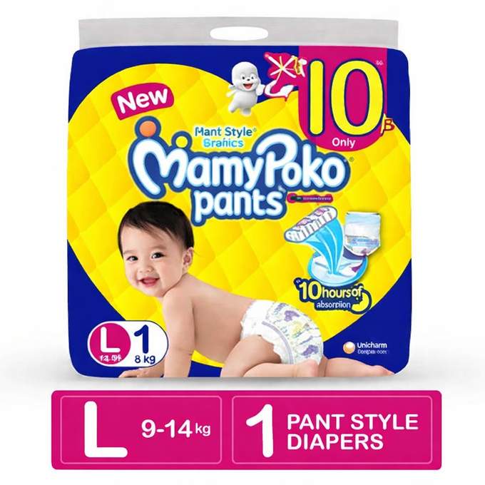 Baby Diapers