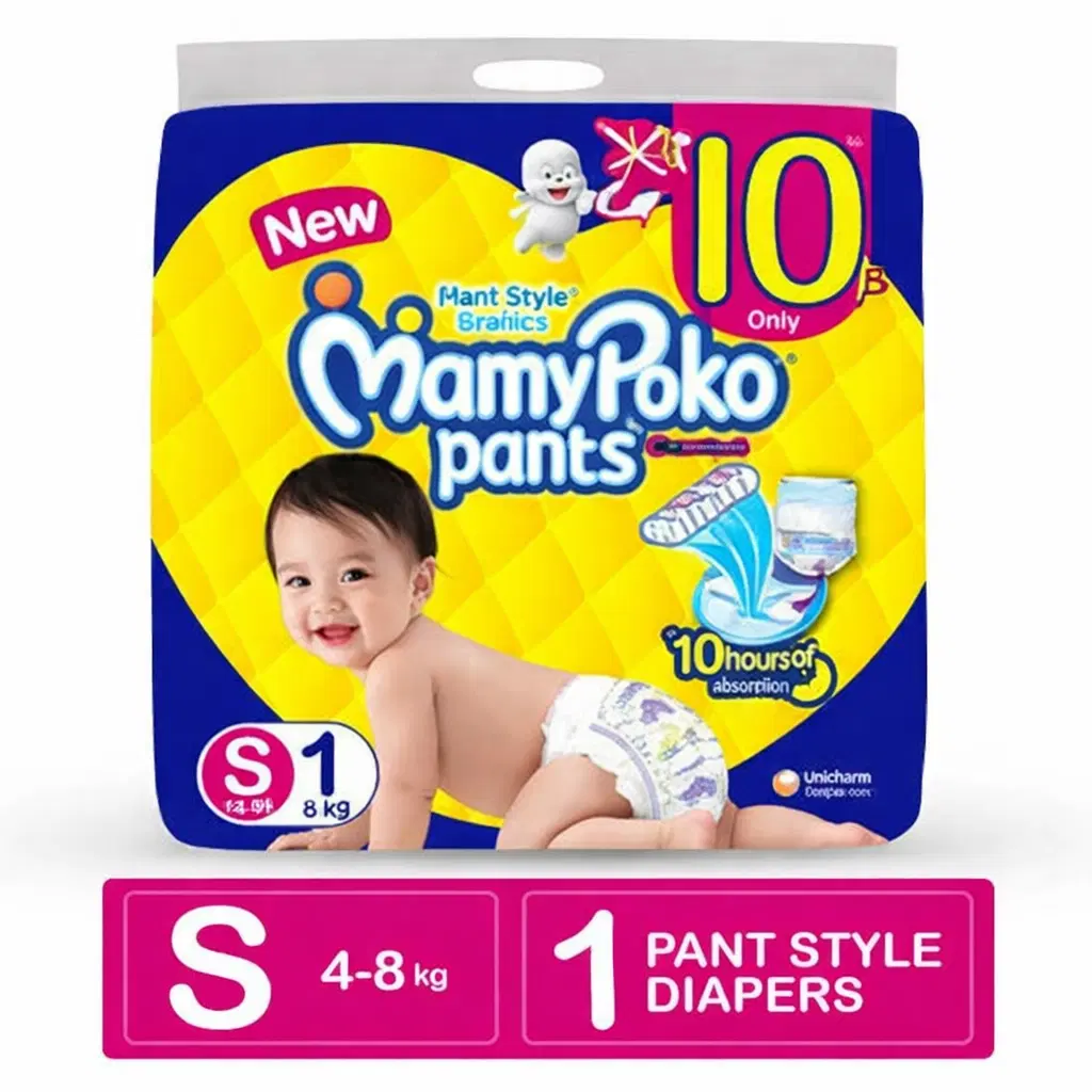 Mamy Poko Pants Small Size (4-8 kg) Diaper
