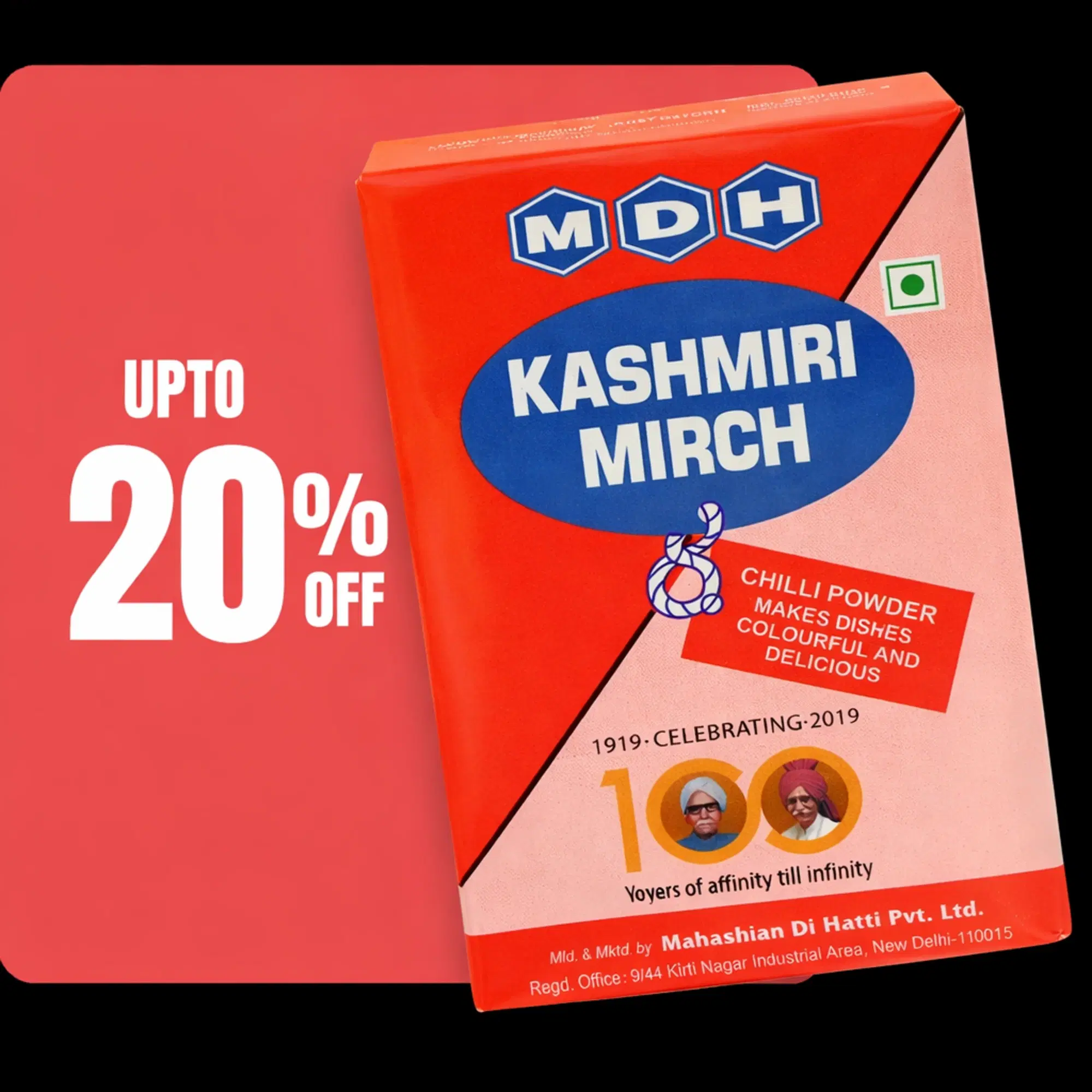 MDH Kashmiri Mirchi, 100gm