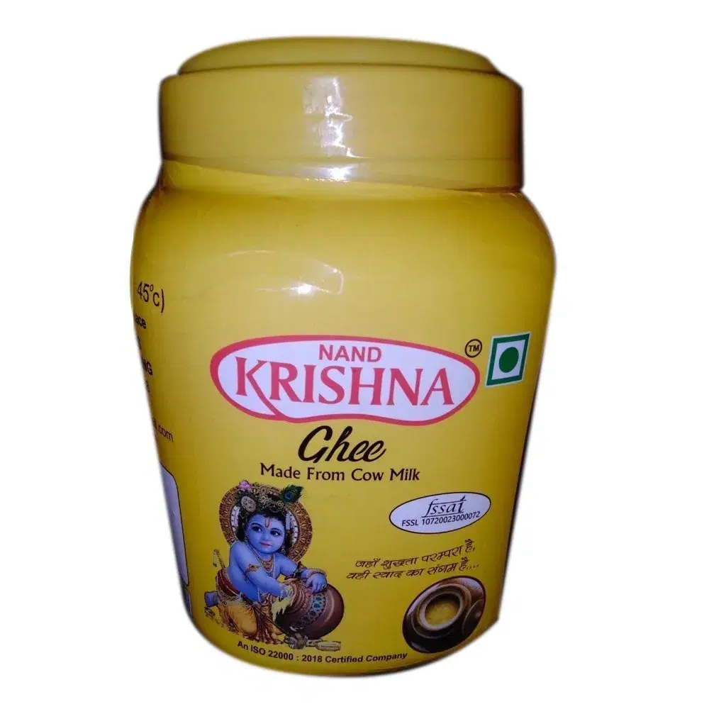 Nand Krishna Pure Cow Ghee Plastic Jar