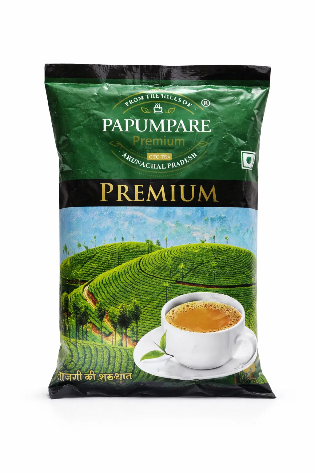 Papumpare Premium Arunachal Ctc Tea, 250gm
